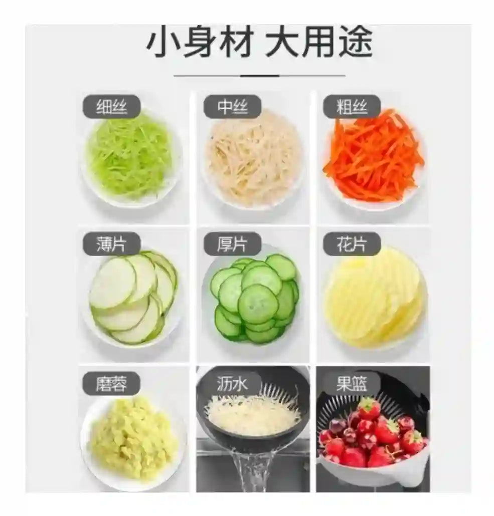 RALLADOR 9 EN 1: Cocina más rápido y sin esfuerzo 🥕✨